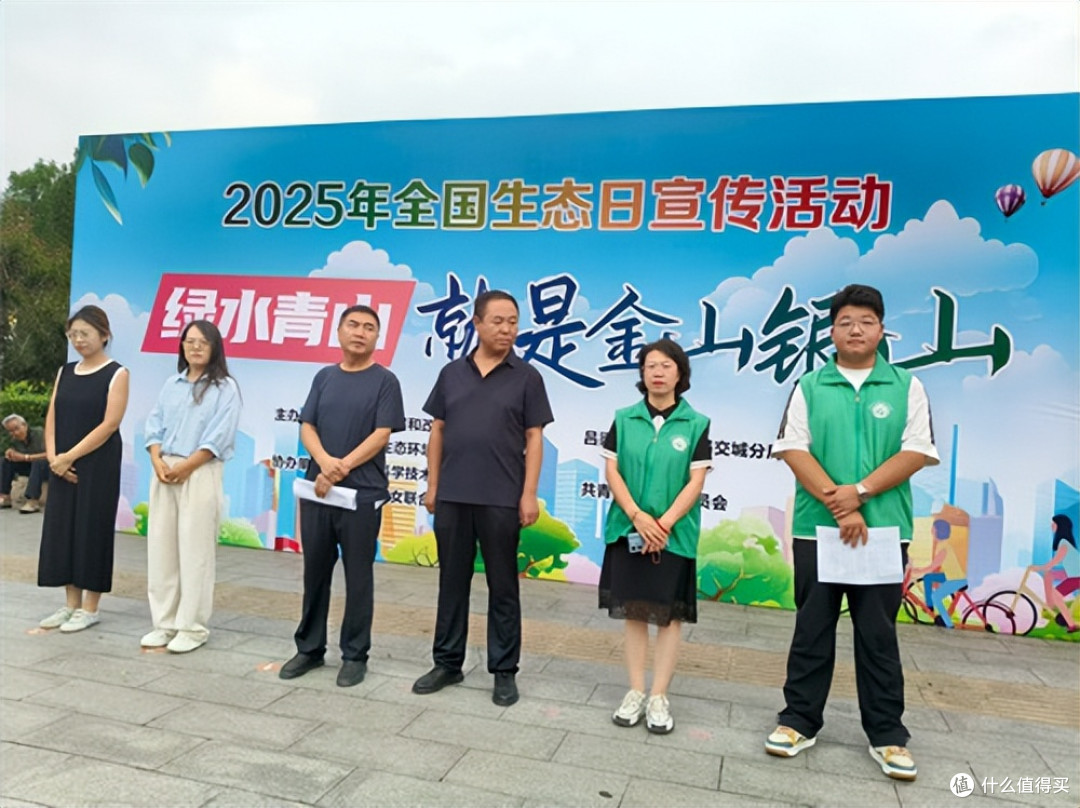 山西吕梁:净城行动暖人心 生态日里绘青绿