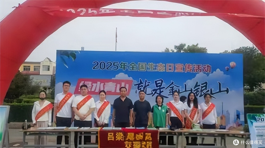 山西吕梁:净城行动暖人心 生态日里绘青绿