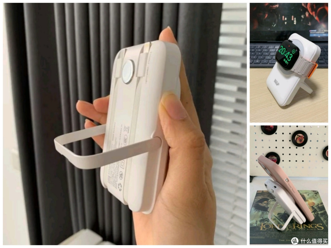 👉🏻戳这里get同款「行走的充电站」