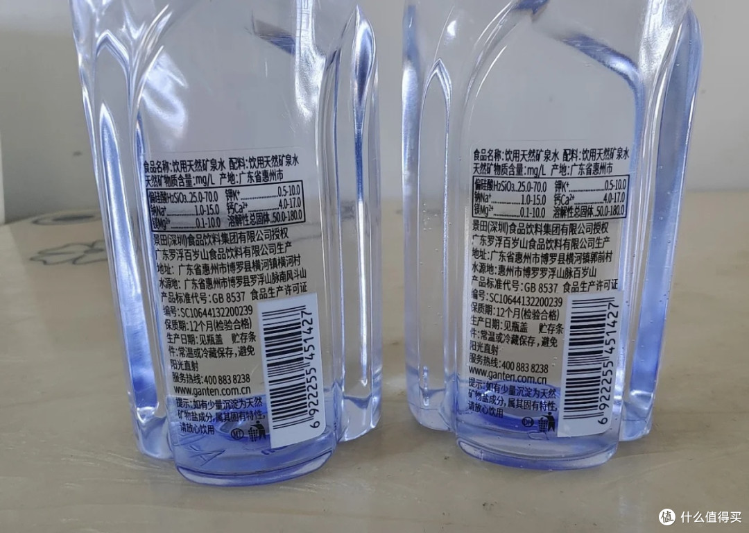 解锁喝水新境界!百岁山天然矿泉水,真的太上头了!