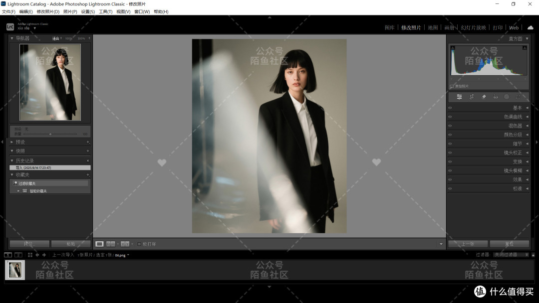 最新LR2025 14.5直装版Adobe Lightroom Classic 14.5软件新功能