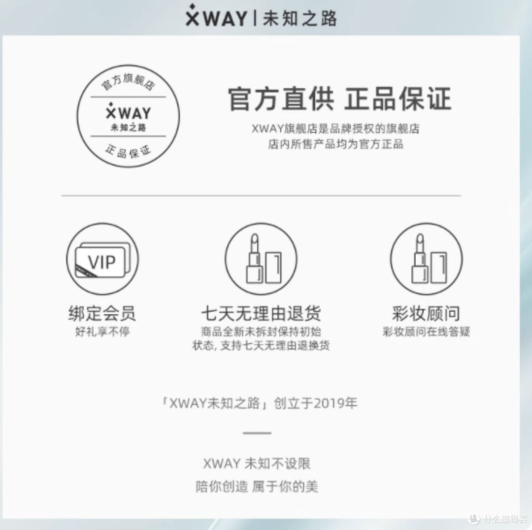 ✨卸妆界的温柔救赎!这罐「奶霜」让我爱上素颜时刻💦