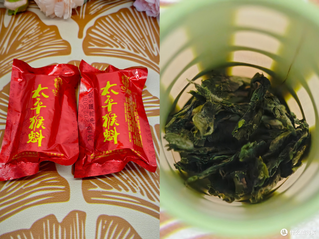 最长的茶叶究竟是什么味道?太平猴魁杯泡、冷泡测评