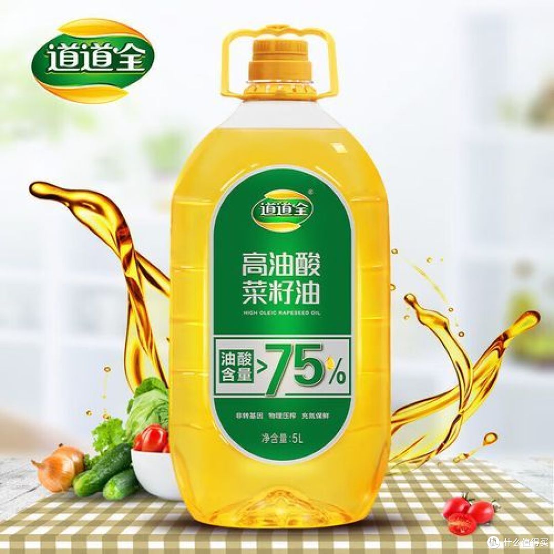 油炸食品用什么油最好，哪种最健康？