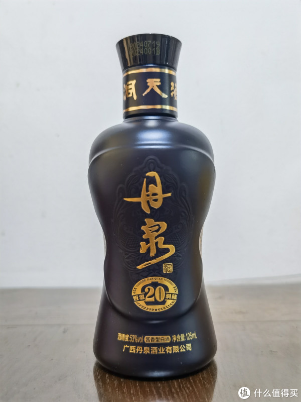 白酒测评广西丹泉酱酒洞藏20/30值不值得买？_白酒_什么值得买