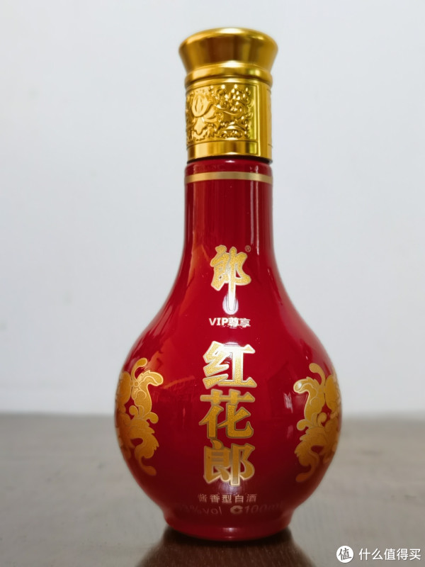 白酒测评广西丹泉酱酒洞藏20/30值不值得买？_白酒_什么值得买