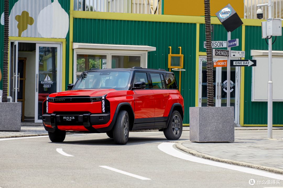 iCAR03焕新升级为风云X3系列，开启风云品牌新使命