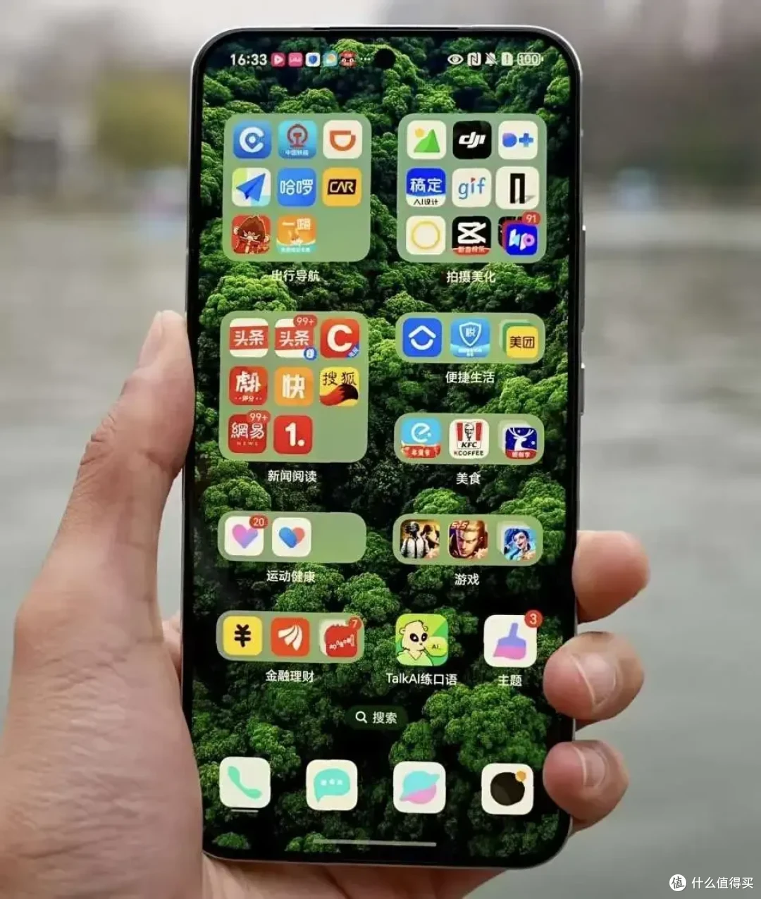 荣耀Magic7价格断崖式狂跌，首发党懊悔不已，等等党赢麻了_手机_什么值得买