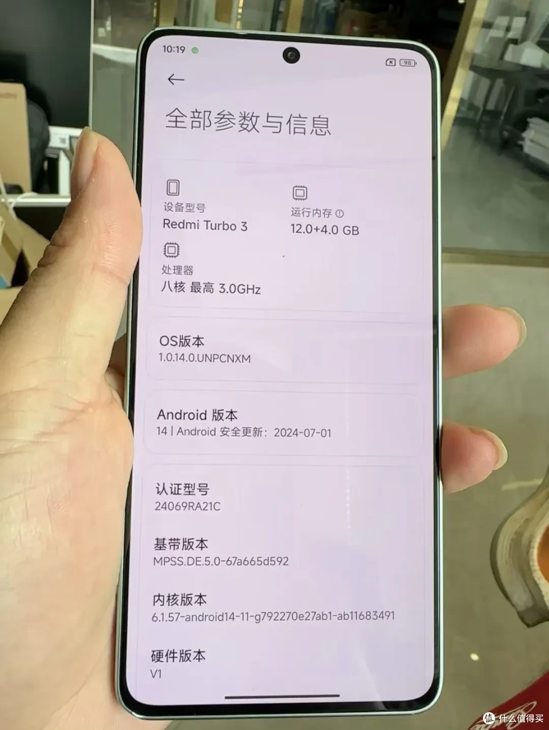 800元的骁龙8s直屏神机，标配12G+256G存储，跑分175万