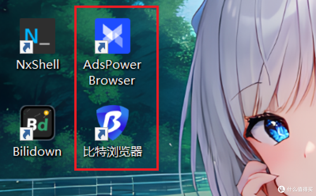 免费但有点难度,ClouDNS免费域名值得申请吗?