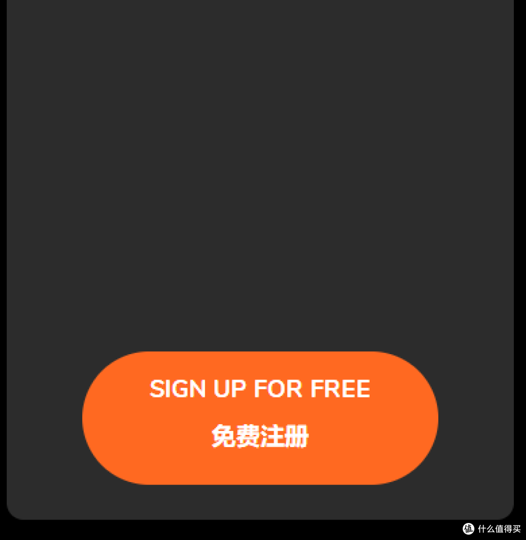 免费但有点难度,ClouDNS免费域名值得申请吗?