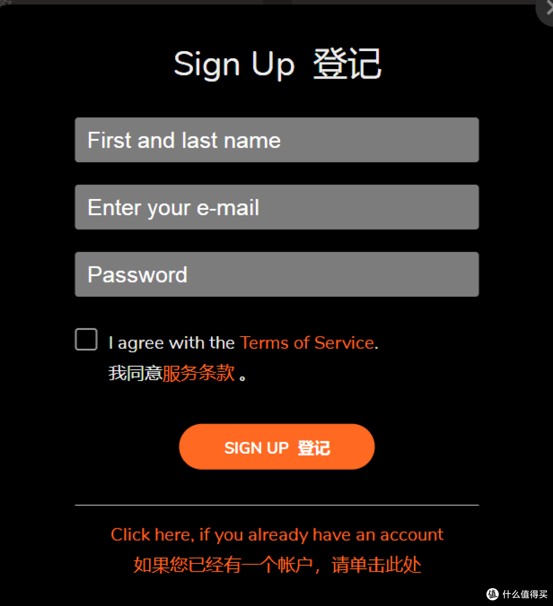 免费但有点难度,ClouDNS免费域名值得申请吗?