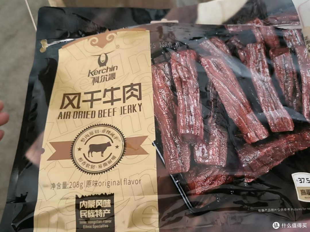 来自草原的醇厚馈赠:品味科尔沁手撕风干牛肉干