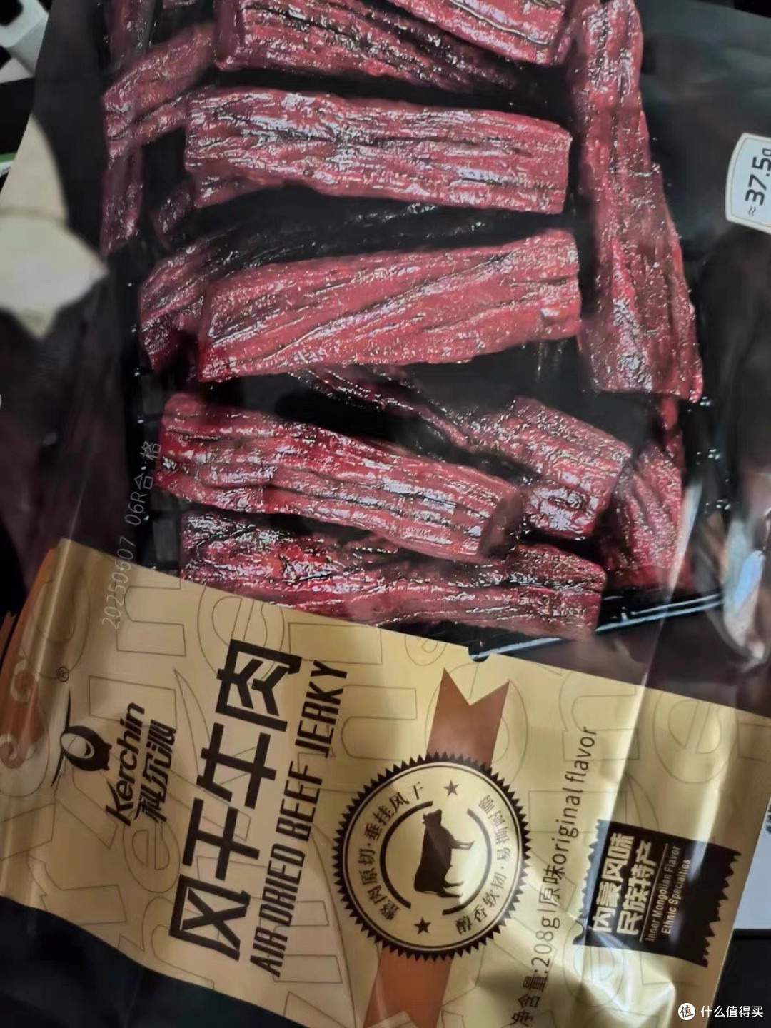 来自草原的醇厚馈赠:品味科尔沁手撕风干牛肉干