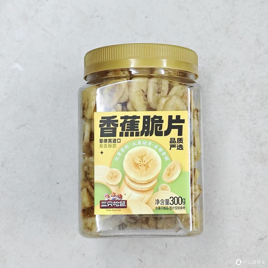一口封存的热带阳光:三只松鼠香蕉片品鉴手记