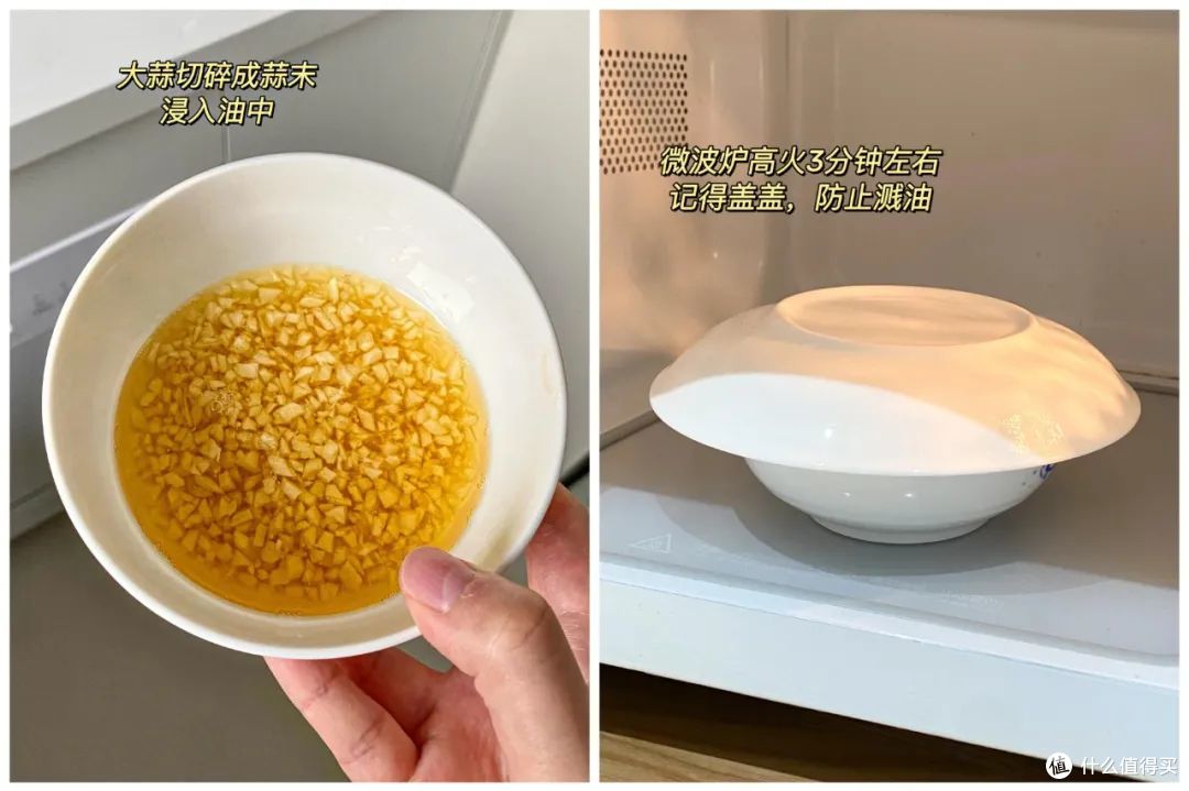 被中年阿姨的“微波炉用法”惊呆了!打开思路,没想到用途那么广