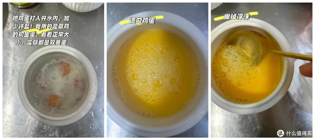 被中年阿姨的“微波炉用法”惊呆了!打开思路,没想到用途那么广