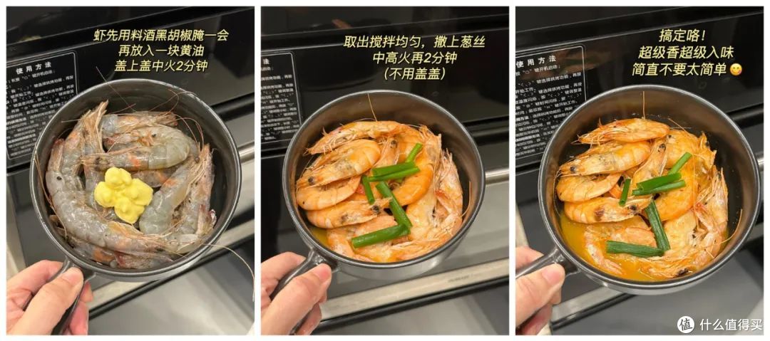 被中年阿姨的“微波炉用法”惊呆了!打开思路,没想到用途那么广