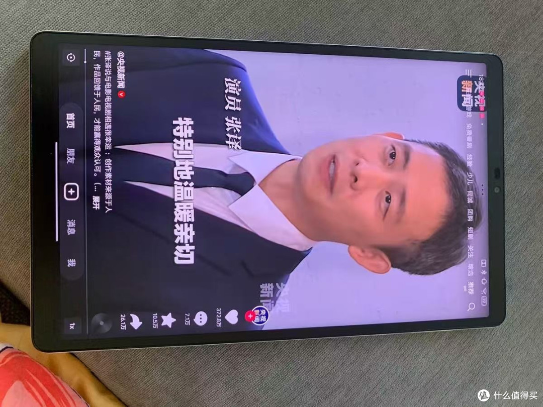 我必须给你们安利一下我的新宝贝——联想拯救者Y700三代超控版!