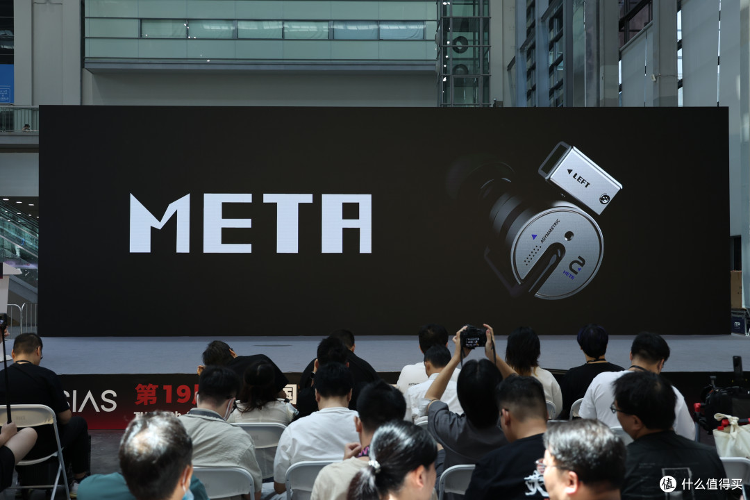 耳边前线 | 爱达声“空气动力学”新品正式发布，现场抢先体验！