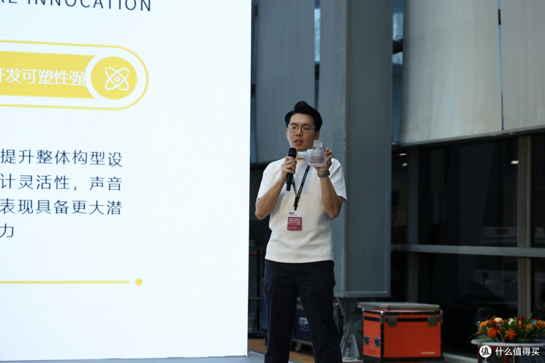 耳边前线 | 爱达声“空气动力学”新品正式发布，现场抢先体验！