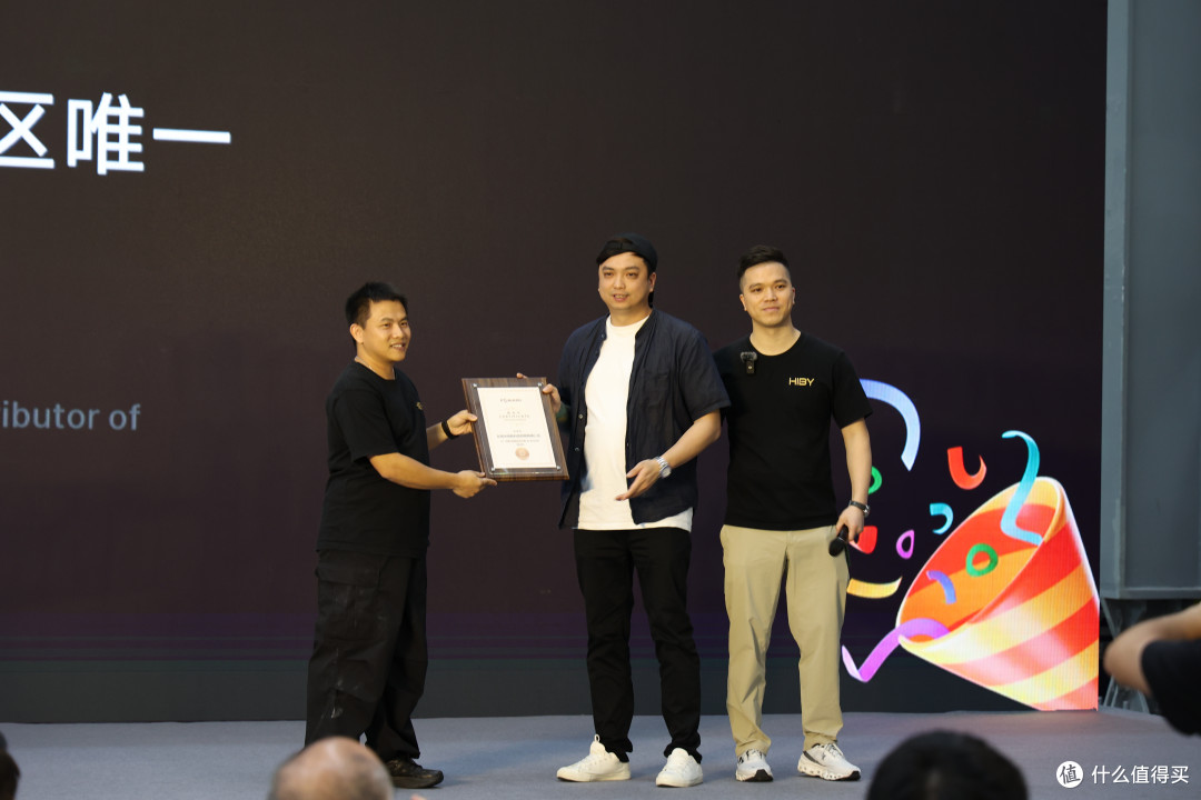 耳边前线 | 海贝音乐发布会四款新品齐登场，小公举带你速览