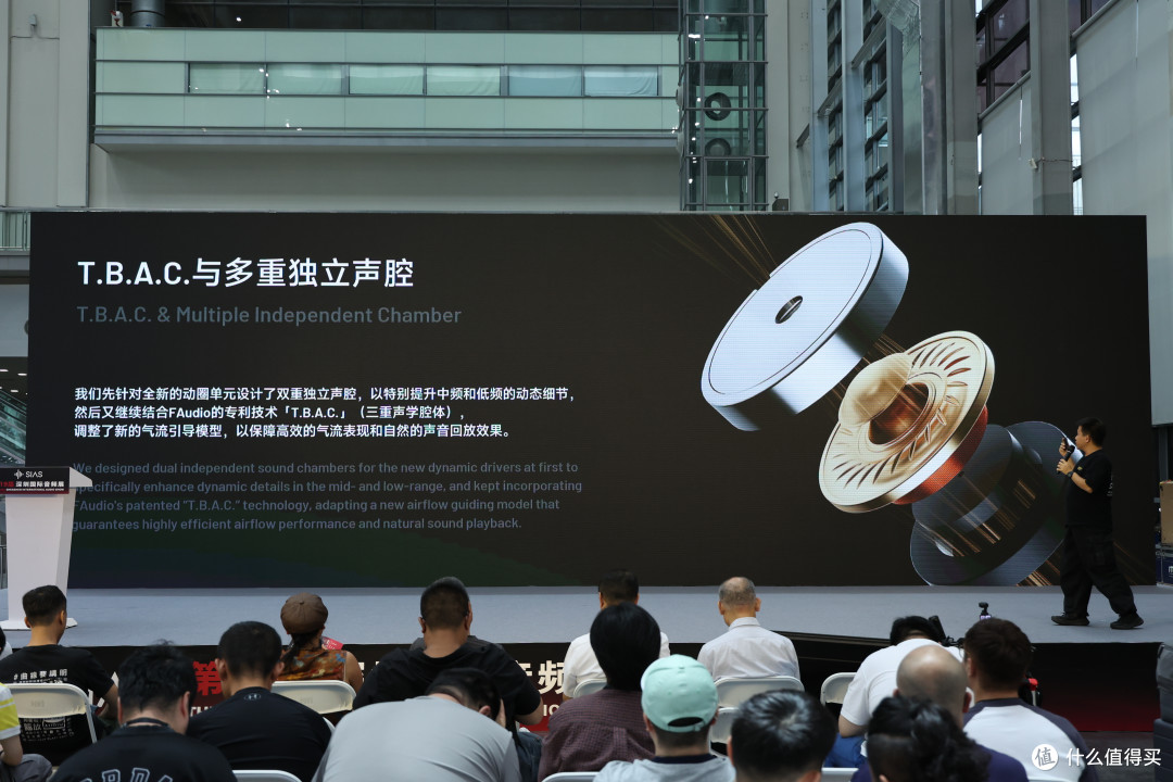 耳边前线 | 海贝音乐发布会四款新品齐登场，小公举带你速览