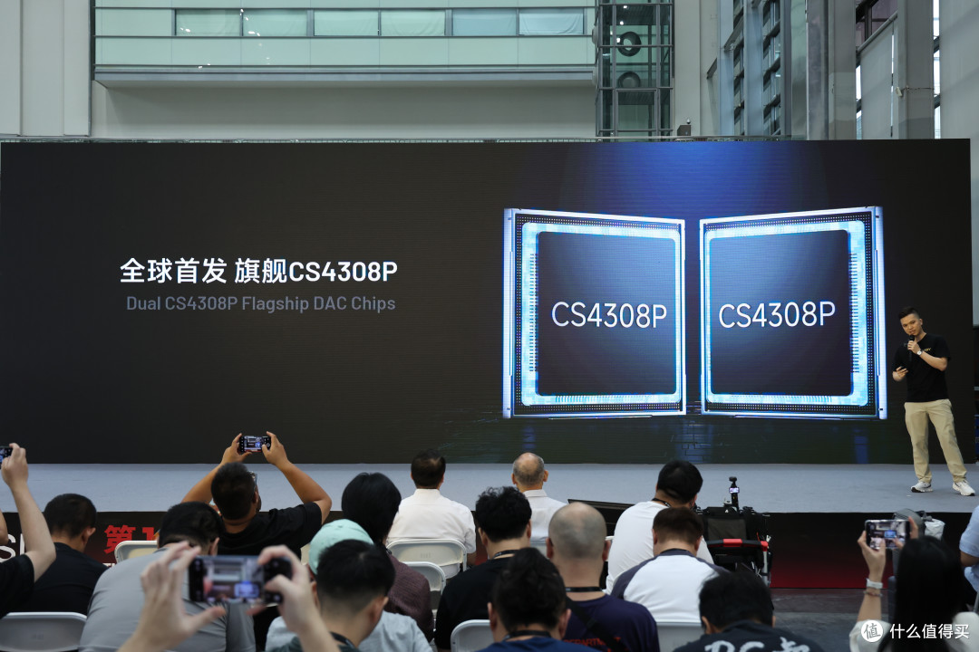 耳边前线 | 海贝音乐发布会四款新品齐登场，小公举带你速览