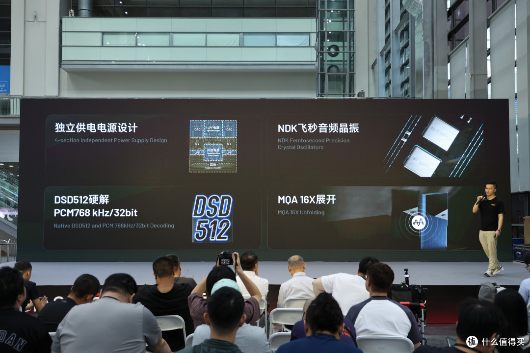 耳边前线 | 海贝音乐发布会四款新品齐登场，小公举带你速览