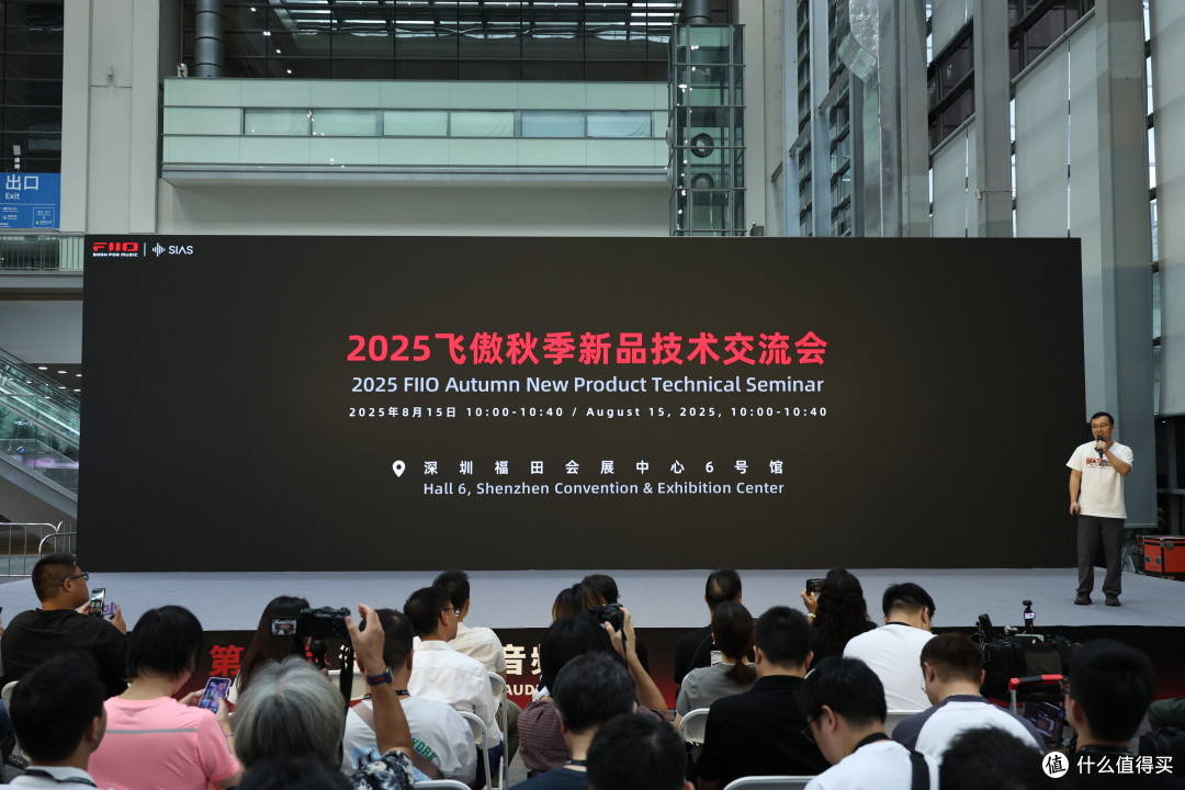 耳边前线 | 年度旗舰M27终于来了！飞傲十款新品齐发，亮点抢先看