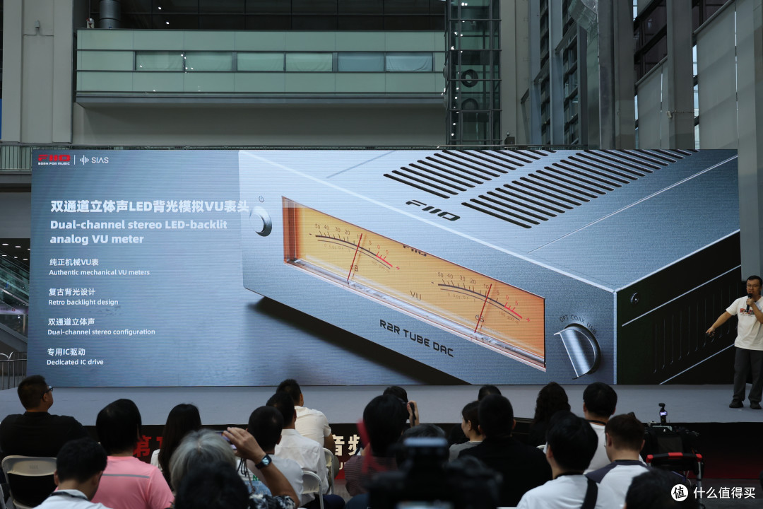耳边前线 | 年度旗舰M27终于来了！飞傲十款新品齐发，亮点抢先看
