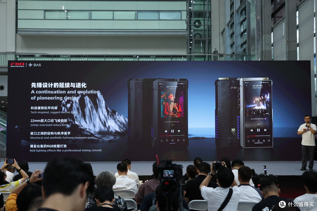耳边前线 | 年度旗舰M27终于来了！飞傲十款新品齐发，亮点抢先看