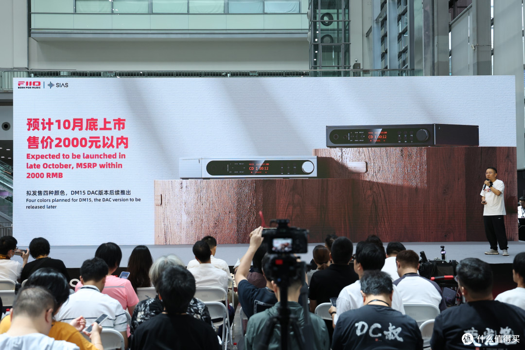 耳边前线 | 年度旗舰M27终于来了！飞傲十款新品齐发，亮点抢先看