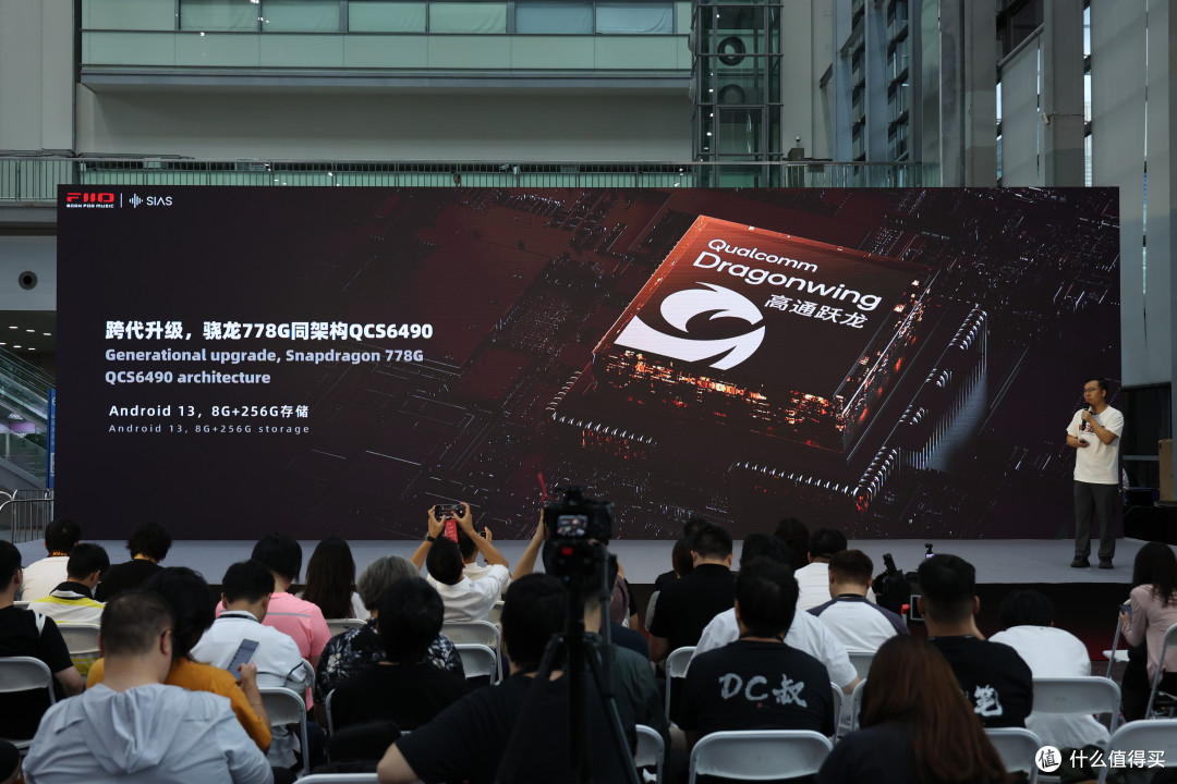 耳边前线 | 年度旗舰M27终于来了！飞傲十款新品齐发，亮点抢先看