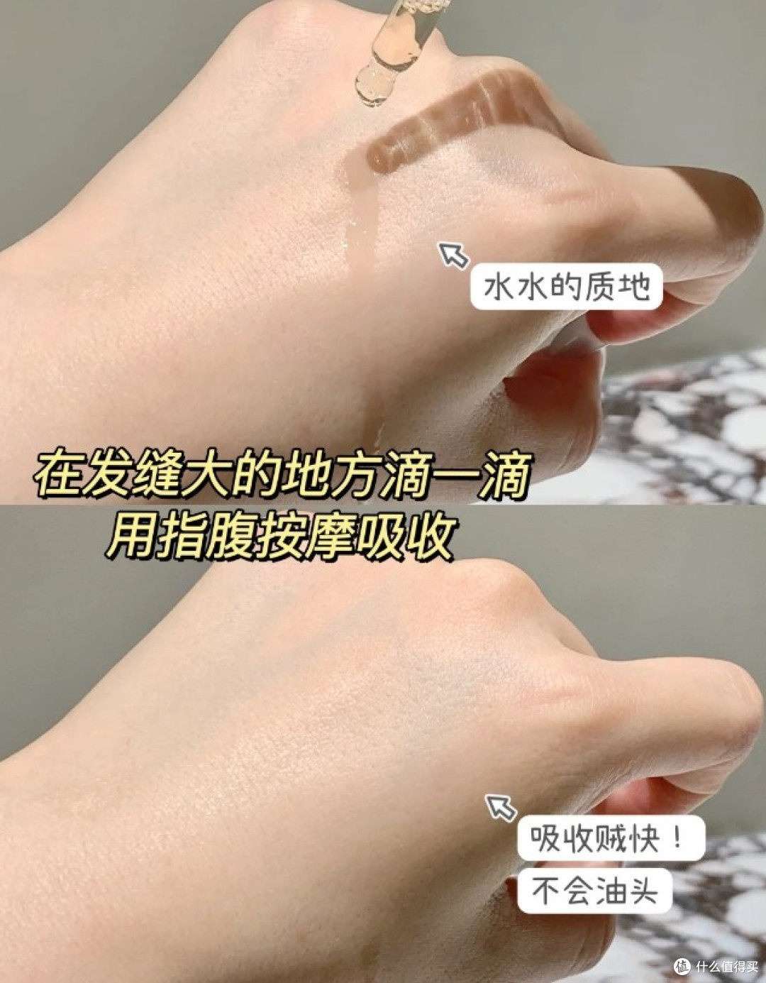 防脱发 生发 增发 密发 哪个牌子好?国药准字号的生发产品榜首