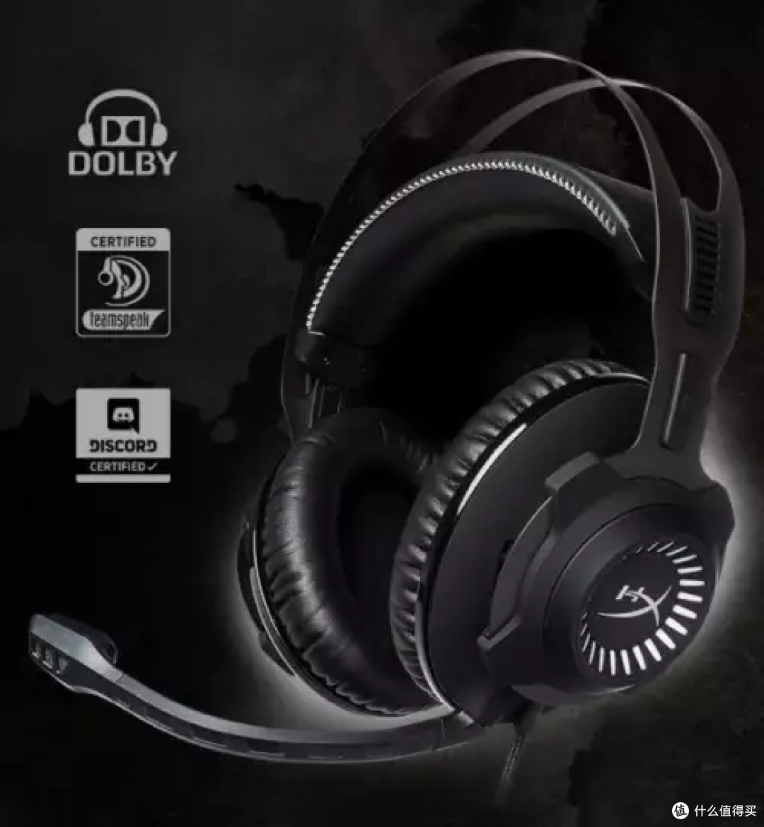 职业选手爱用的三款吃鸡耳机:酷铂达VSG、ROG DELTA和黑鹰S
