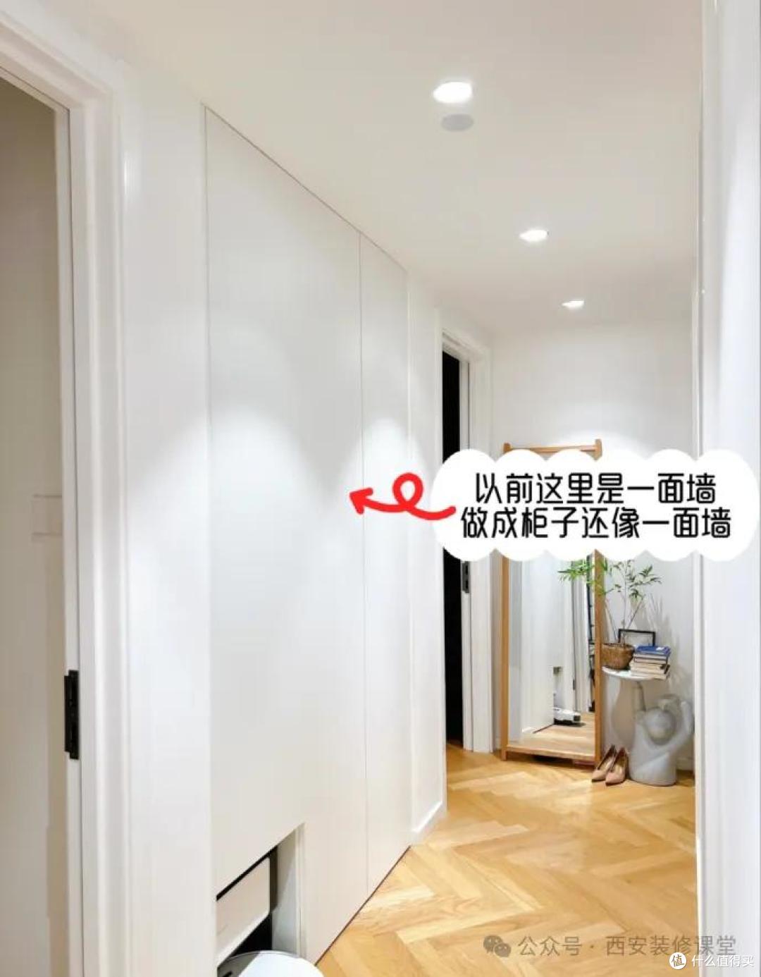 入住久了才醒悟:过道挂画是 “伪精致”!做收纳才是真聪明