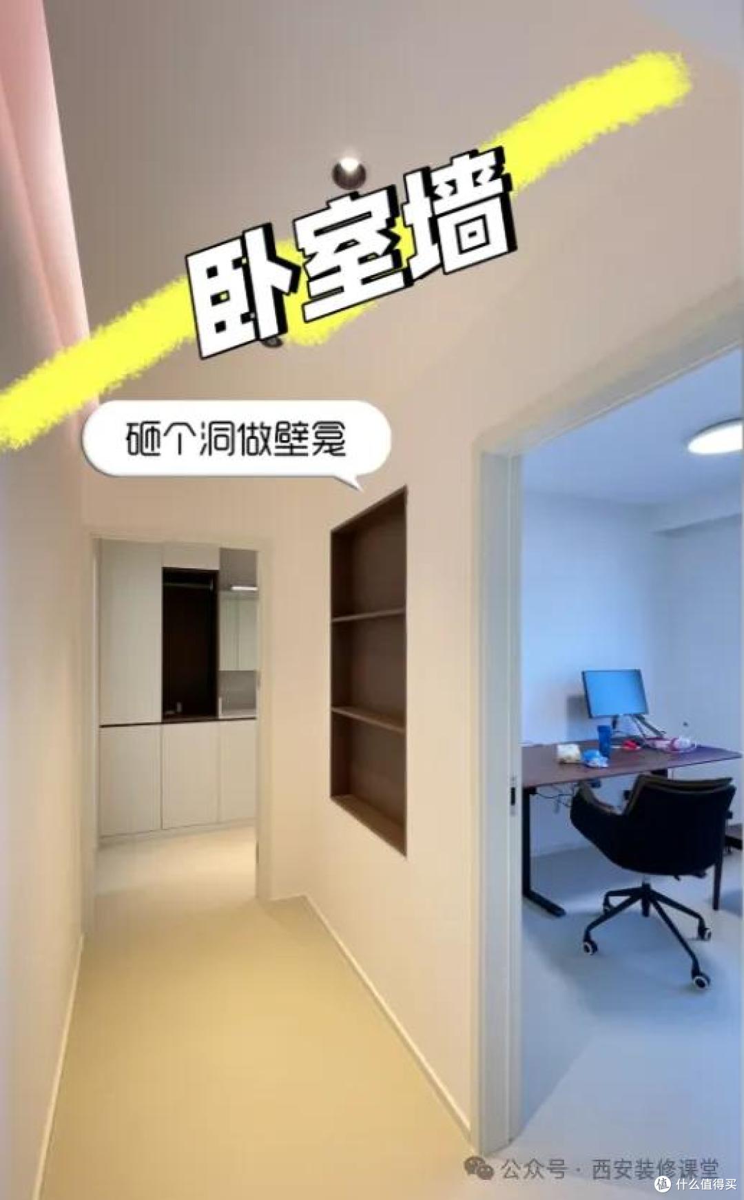 入住久了才醒悟:过道挂画是 “伪精致”!做收纳才是真聪明