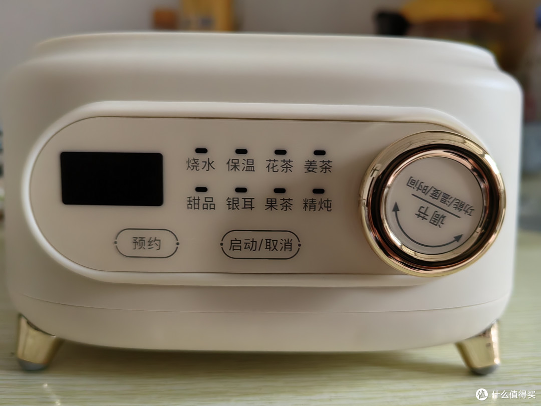 九阳净萃全玻璃养生壶WY107测评：办公室里的24小时健康管家