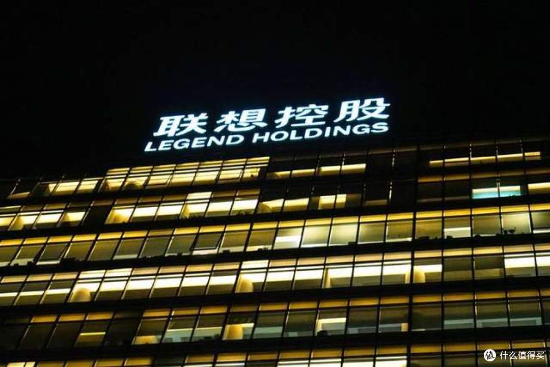 低调发财的联想,二季度营收1362亿,净利润增长108%