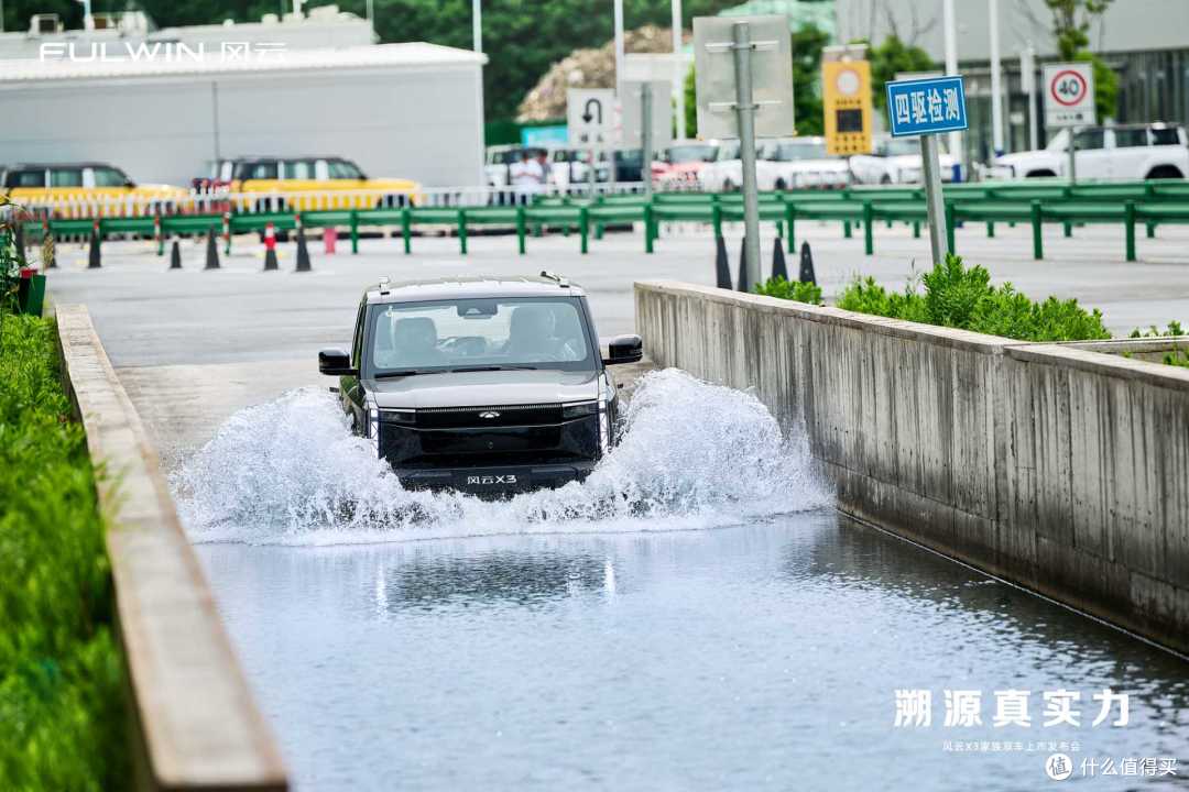 8.99万起的越野方盒子?奇瑞风云X3系列,保姆级选车攻略来了