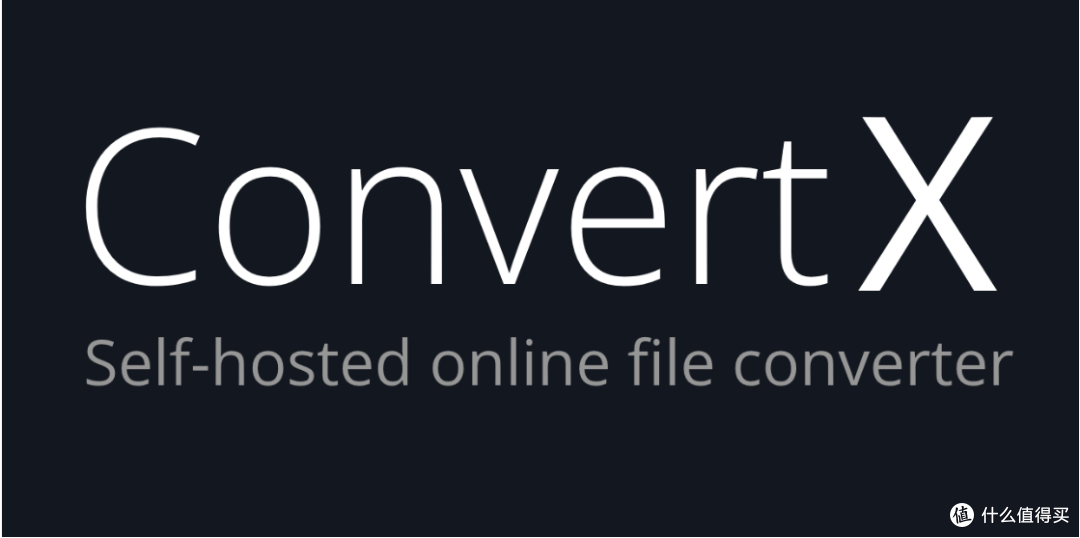 神器！支持1000种文件格式在线转换，极空间NAS部署『ConvertX』