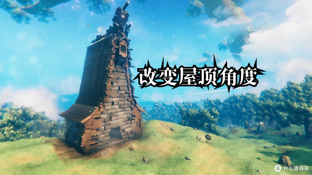 英灵神殿:从木屋到神殿的建筑艺术