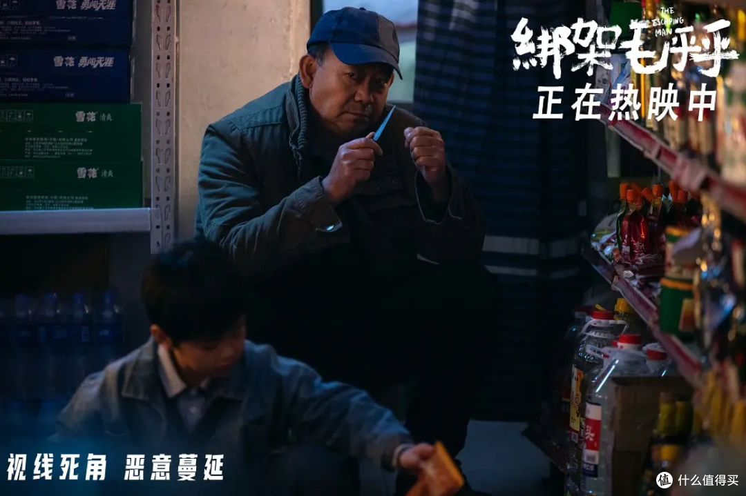 难得的暗黑风格电影,闫妮姜武的孽缘。