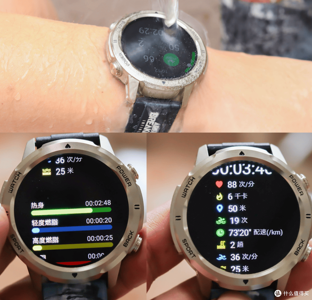 500元档王者?联想Watch Pro:防水精准续航强,功能越级不妥协