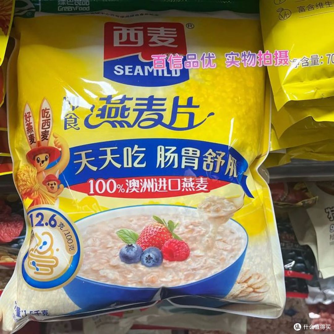 燕麦片最好的牌子,你吃过哪些?