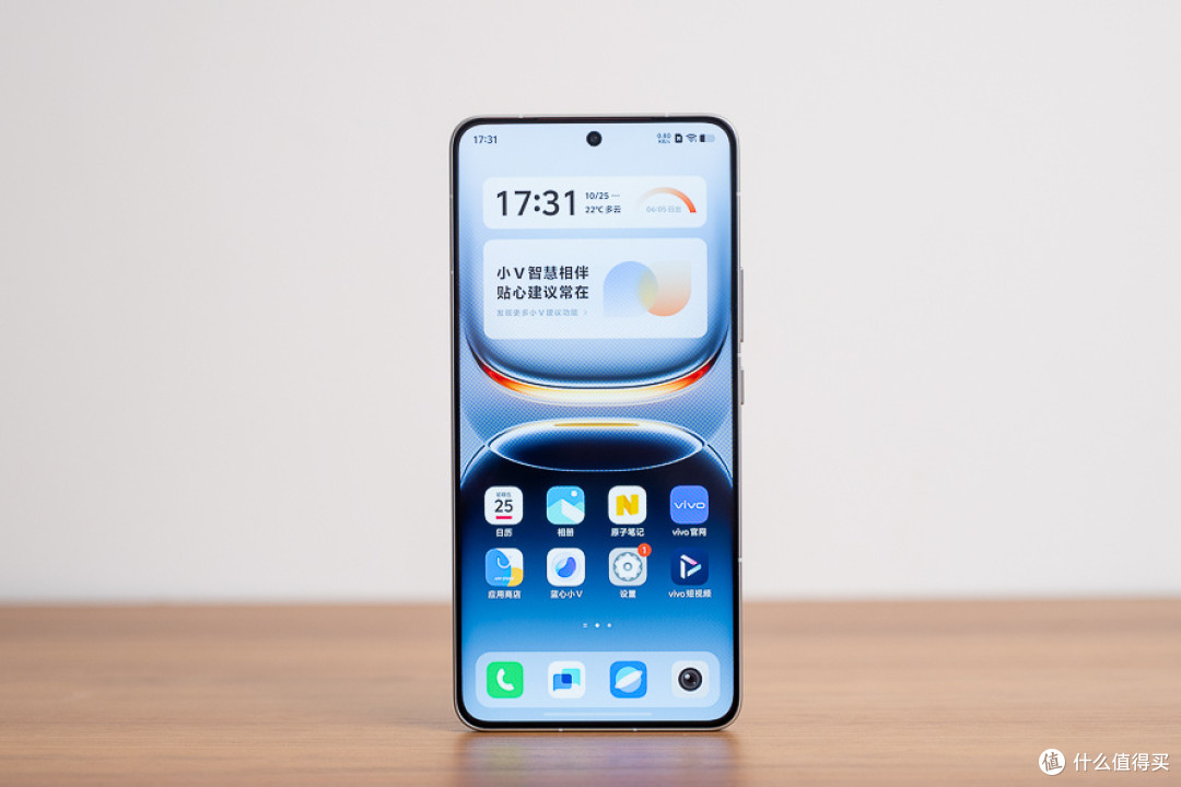 vivo打响价格战，16GB+1TB跳水1100元，2K屏+120W+骁龙8至尊版