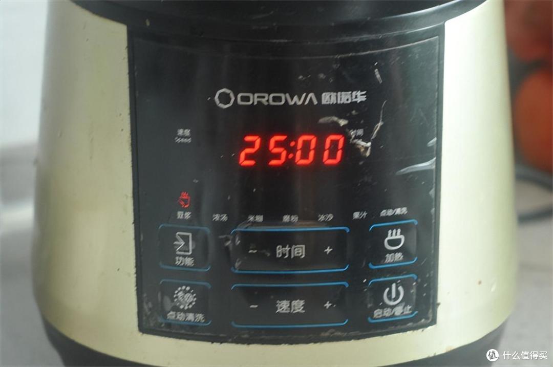 暑假2个月,就馋这一杯!儿子天天喊我做,渣都不放过!太好吃了