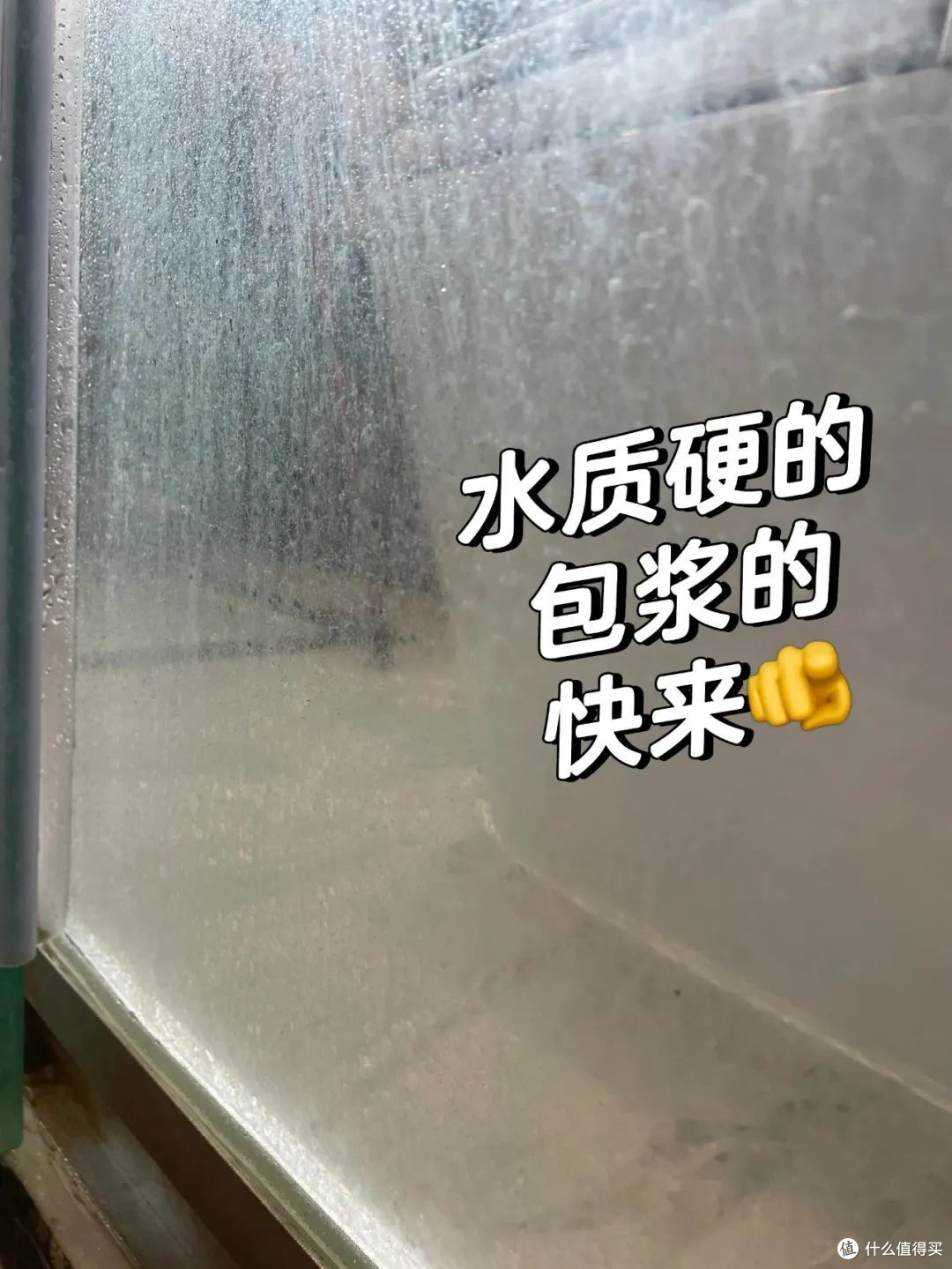 “玻璃淋浴房”已经退出中国家庭?学闺蜜家的做法,省钱还高级