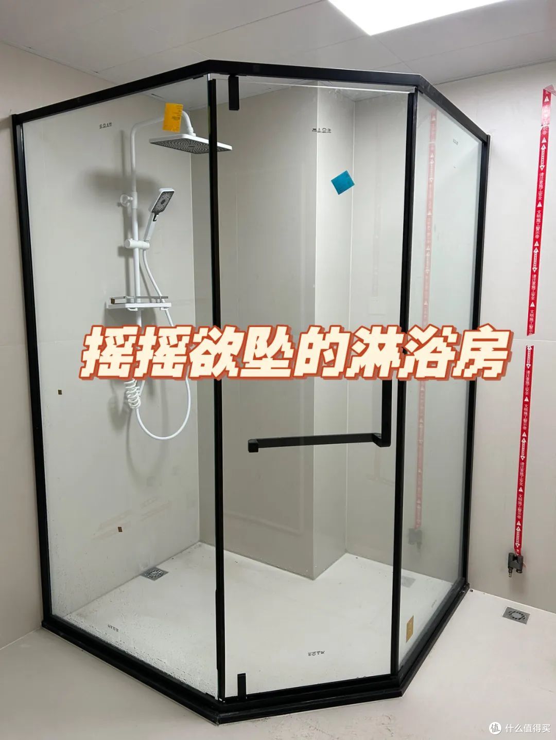 “玻璃淋浴房”已经退出中国家庭?学闺蜜家的做法,省钱还高级